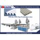 KAIDE Multilayer PPR AL PPR Pipe Production Line / PPR Aluminum Pipe Making Machine