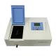 Portable Single Beam Vis Spectrophotometer V1200 with Wavelength Range 325-1100nm