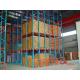 5 Layer Steel Pallet Racking Shelving Drive In Storage System Blue 500KG