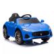 PP Material Early Childhood Education Music Car for Kids Children's 6v Electric Ride
