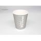 4oz - 20oz Disposable Paper Cups PE / PLA Lining Extra Protection Customized Logo