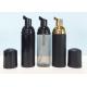 50ml 60ml  Lash Cleanser Black Travel Size Foam Pump Bottle Anti Leakage