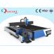 Water Cooling Metal Laser Cutting Machine 18m/Min 380V/50HZ 1500W For Jewelry