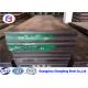 Polished Tool Steel Flat Bar , Hardened Tool Steel P20+Ni Width 155 - 2200mm