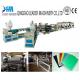pp ps multi-layer sheet/plate co-extrusion line