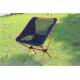 Oxford Quick Open Fishing Camping Folding Moon Chair, Mini Folding Camping Chair For Fishing