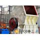 Mining / Quarry Marble Crusher Machine High Pressure With Easy Operation