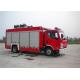 139kw 4x2 Drive ISUZU Chassis Light Rescue Fire Truck With LED Light Source