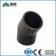 Elbow Hdpe Pipe Fittings Quick Connector Plastic Conduit Fittings