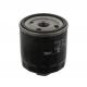OEM030115561Q Car Oil Filters Spin On Design For Cleaning