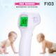 Adult Infrared Forehead Thermometer
