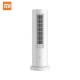 Xiaomi Mijia Electric Heater2100W Infrared Probe Sensing PTC Heating Vertical Control By Smart APP