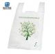 Plastic Compostable Shopping Bag 100% Biodegradable