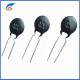 MF72 power type 1.5 ohms 7A 13mm 1.5D-13 NTC thermistor for power adapter household appliances
