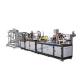 6.5kw Face Mask Manufacturing Machine   N95 Face Mask Production Line