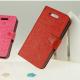 Hot and Innovative Leather Back Case for iPhone 4 4S