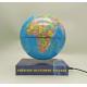 book base magnetic levitation bottom globe with bluetooth speaker ,floating speaker globe