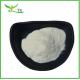 Food Additive Amino Acid Powder D Mannose Powder