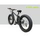 26 X 5.0 Electric Beach Cruiser Bicycle , Beach Cruiser 500W Electric Bike