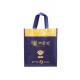 Promotional custom non woven Shopping Bag with X sewing for liquor