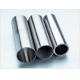 SSID / DOM Tube Pneumatic Cylinder Honed Hydraulic Cylinder Tubing