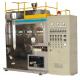Lab BCF Small Laboratory Spinning Machine For PP PET PA Testing 1.5*600*2200MM