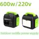 300W 600W 1200W Lithium Battery Portable Power Station Solar Generator for Home Emergency