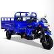 200CC/250CC/300CC Blue Heavy Loading Truck Cargo Tricycle Water-cooled Engine CCC Origin