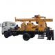 Drilling Depth 240 Meters Diameter 105-305mm Hydraulic Water Well Drilling Machine