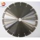 9inch 230mm Laser Welded Diamond Concrete Cutting Disk With Turbo Segments