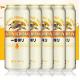 Japan Food Grade Round Oval Aluminum Beer Cans 500ml BPA Free