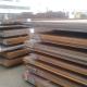 High Quality ASME SA709Grade 100(SA709GR100) Carbon Steel Plate High Strength Steel Plate