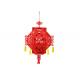 Chinese Festival And Celebration 100pcs Felt Paper Lantern