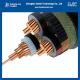 6.35/11kv N2XSY Power Cable Xlpe Insulated Unarmored Copper Cable DIN VDE 0276-620 HD 620