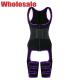 MHW100075PU High Waist Thigh Shaper for Women Adjustable Butt Lifter Trimmer Vest Fitness Shapewear