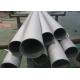 Chemical Industry Line Stainless Steel Round Tube ASTM A213 Corrosion Resistance