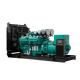 KTA38-G2 Engine Model Super Silent Turbine Water Cooled LPG Electric Diesel Generator