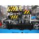 380V 3phase Highway Guardrail Forming Machine 10.5T Thickness 4mm 18-20MPa
