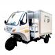 Three Wheel Refrigerator Cargo Tricycle with Iron Cabin and Hydraulic Rear Brake