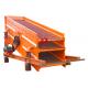 Little Noise Circular Mining Vibrating Screen For Ore Stone Sieving