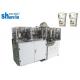 Small Paper Coffee Cup Making Machine With High Speed 100-130 pcs/min
