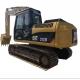 Great Performance Used Construction Machinery CAT 312D Excavator 100% Japan