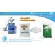 Automatic packing machine for lime powder 500-2000g pouch PE film BSTV-450DZ