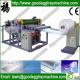 EPE Foam Sheet Laminating Machine (FC-1200)