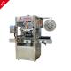 Chinese Factory Wholesaler Sleeve Label Shrink Machine With CE