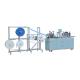 Ffp2 Particulate Mask Making Machine 180-220pcs/Min Throughput 20Khz