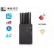 8-way handheld mobile phone signal jammer 2g.3g.4g.gps.wifi.lojack wireless electromagnetic wave frequency jammer