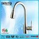 Single lever pull out sink mixer upc kitchen faucet
