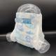 Hypoallergenic Velcro Tape Blue ADL Sensitive Skin Diapers