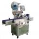 Industrial Plane Automatic Flat Labeling Machine 1kw Power For Food Cosmetics